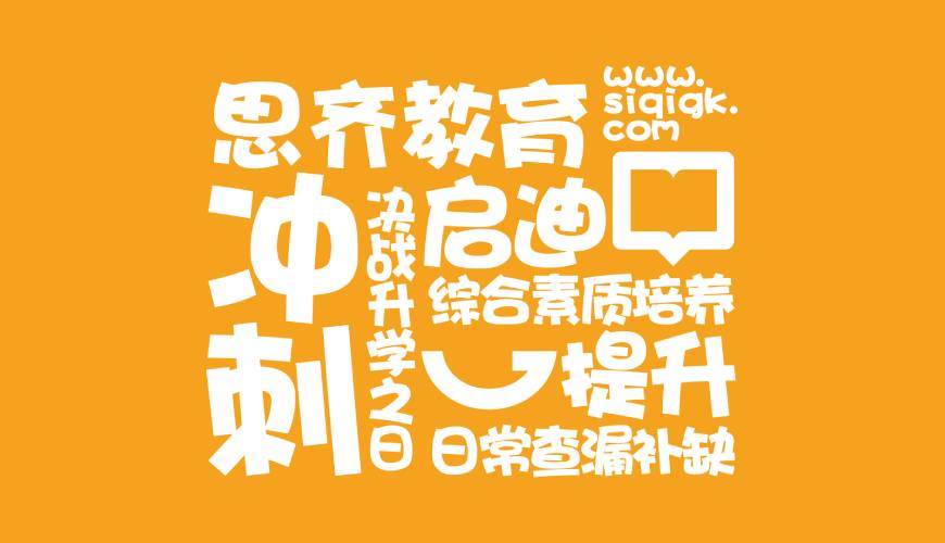 安定区包装设计失去焦点的4个迹象