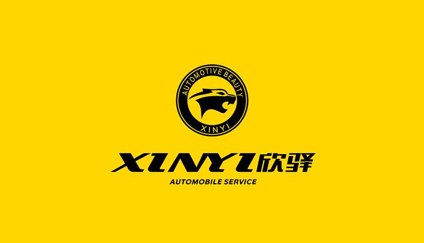 安定区包装设计公司为品牌重塑确保成功的步骤