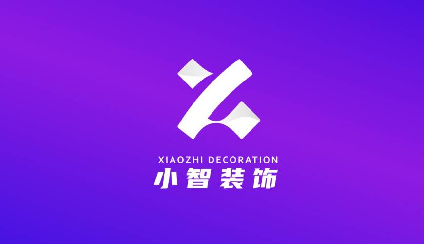 安定区包装设计公司如何衡量您的品牌健康度