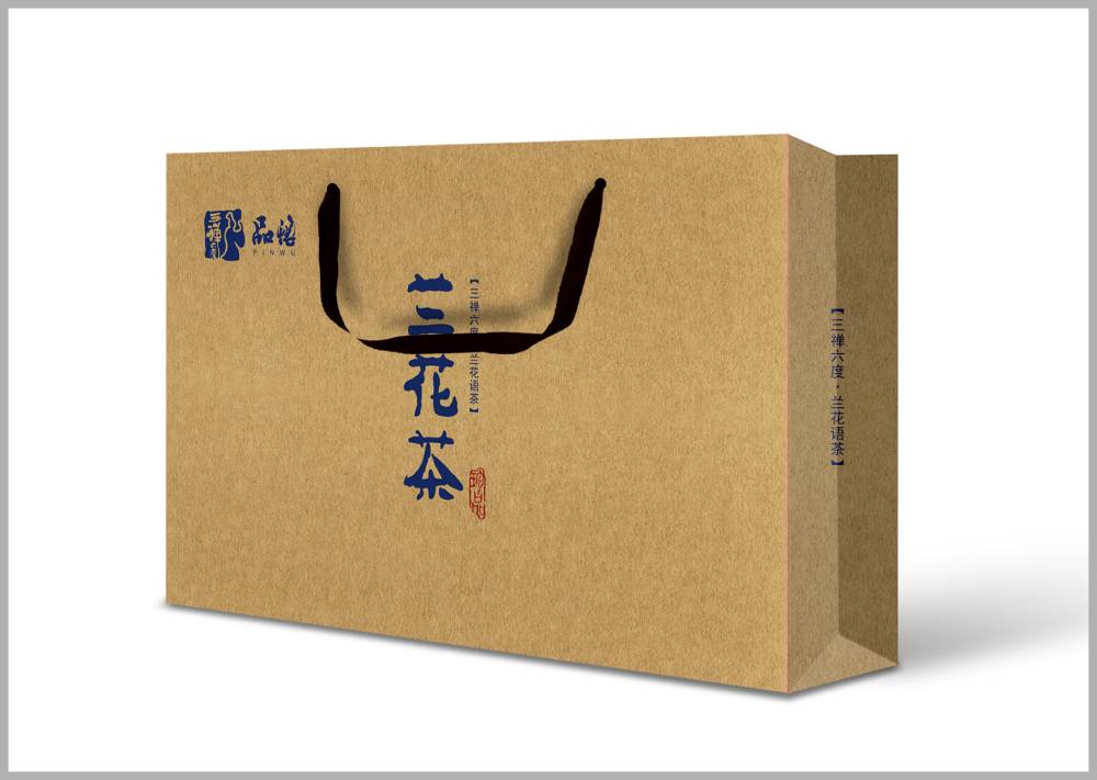 安定区包装设计重视“战略”和“战术”