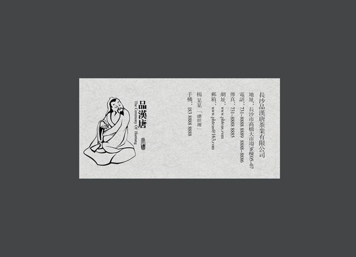 安定区包装设计咨询操作并不是我们想象的那么复杂