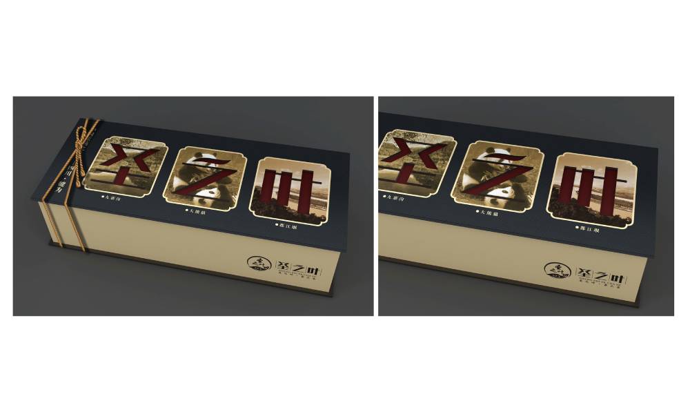 安定区包装设计公司在哪里，信誉好的包装设计公司