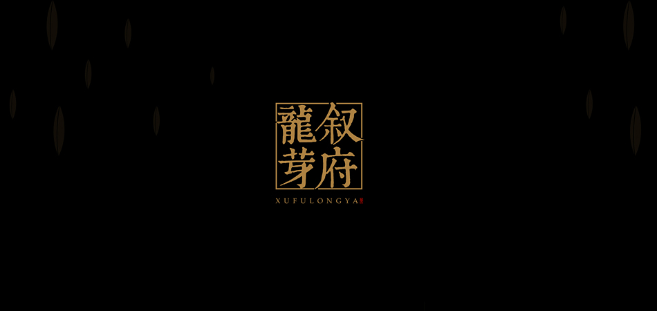 安定区包装设计公司排名有什么作用？